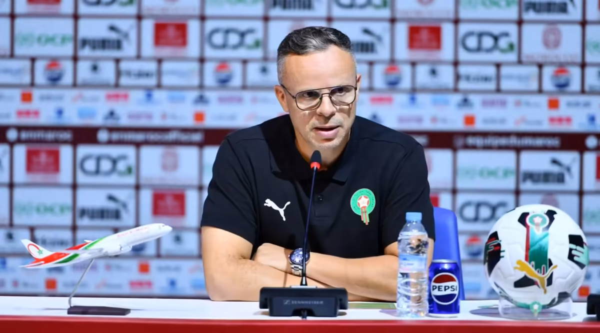 قائمة المنتخب المغربي لوديتي الإكوادور 🇪🇨 وبارغوي 🇵🇾 5 قأمة المنتخب المغربي لوديتي الإكوادور 🇪🇨 وبارغوي 🇵🇾