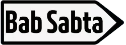 Bab Sabta