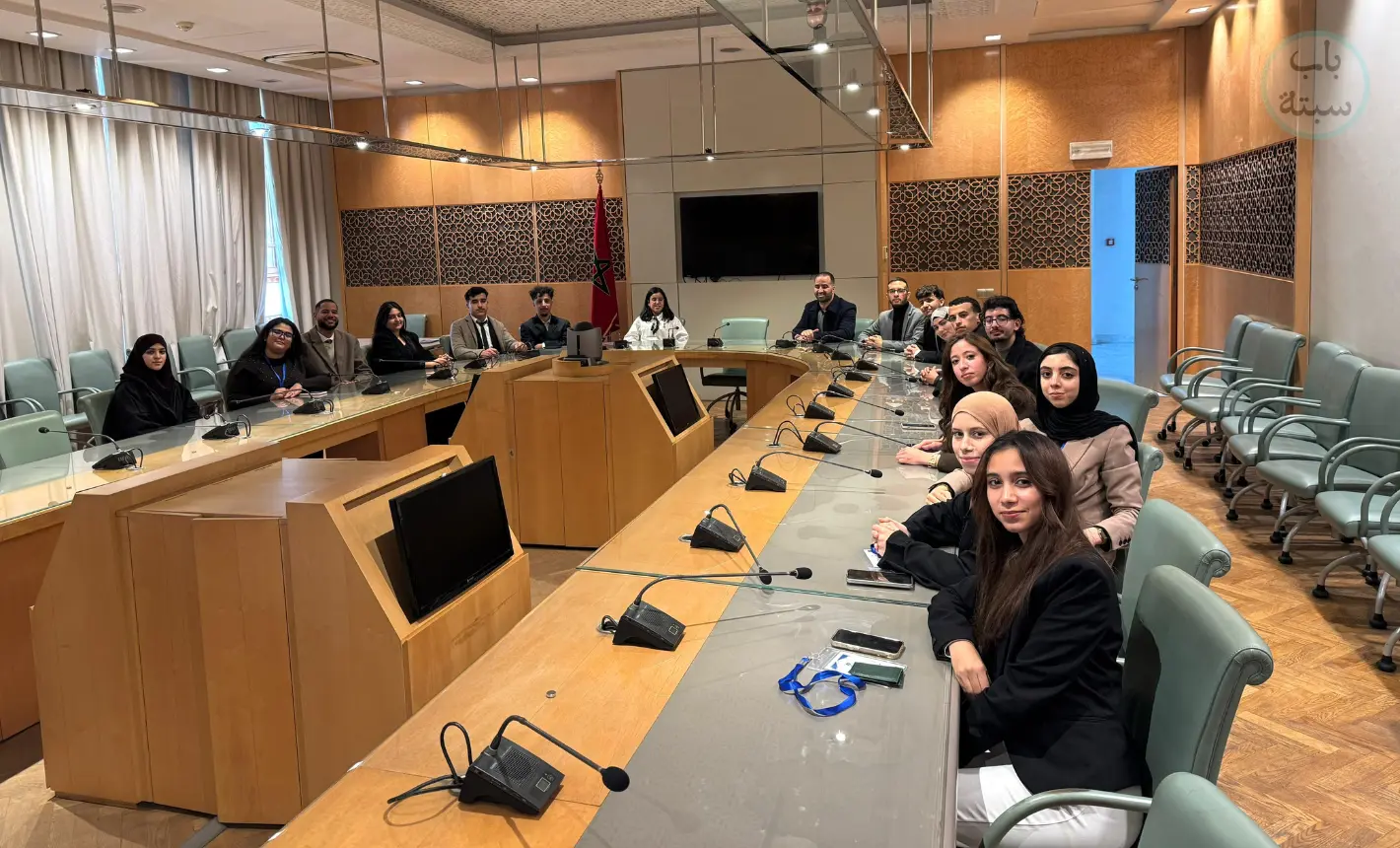 شَباب مدينة الفنيدق على طاولة مستديرة في البرلمان المغربي