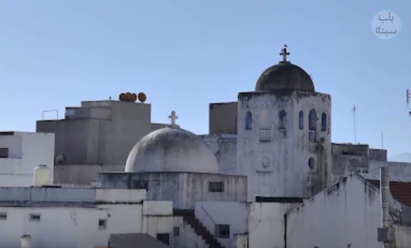 كنيسة مدينة الفنيدق