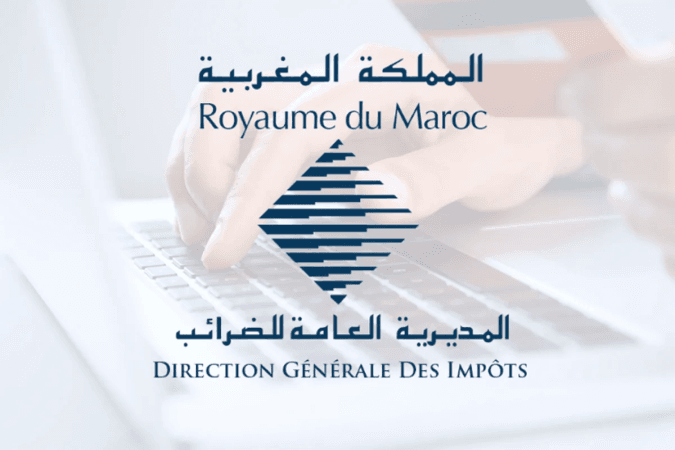 المملكة المغربية - المديرية العامة للضّرائب