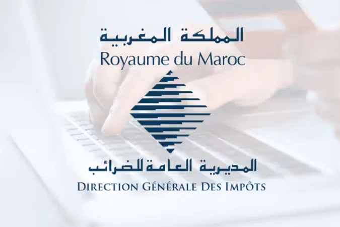 المملكة المغربية - المديرية العامة للضّرائب