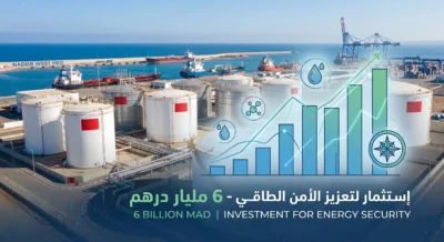 ثورة تخزين الطاقة في المغرب