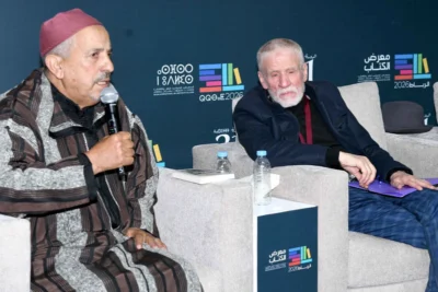 تراث الموسيقي المغربي
