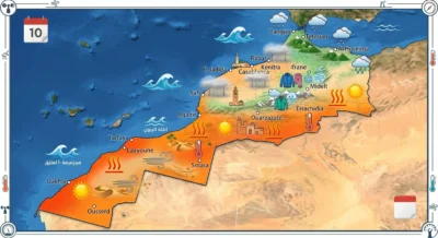 نشرة الطقس في المغرب