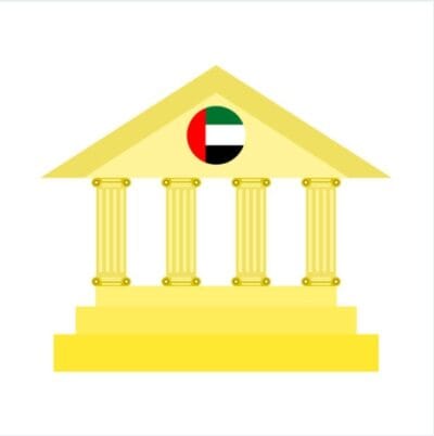 أسعار الذهب اليوم في الإمارات