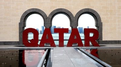 قطر تعلن مقتل مواطن وإصابة مقيم جراء شظايا عمليات عسكرية في المنطقة 6 قطر تعلن مقتل مواطن وإصابة مقيم