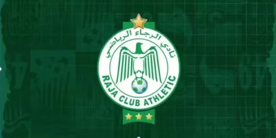 الرجاء الرياضي يواجه نهضة الزمامرة
