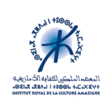 المعهد الملكي للثقافة الأمازيغية يستعرض تطور التقاليد الموسيقية المغربية