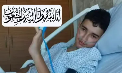 صابر في ذمة الله.. ابن تطوان يغادر إلى دار البقاء بفرنسا بعد صراع مرير مع السرطان.