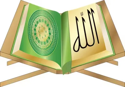 دعاء اليوم استجابة الأماني وبركة الأوقات