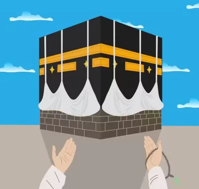 دعاء اليوم كلمات تريح قلبك