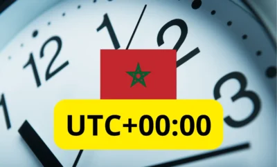 أخيرا قرر رئيس الحكومة عزيز أخنوش استجابة لمطلب الشارع بعد اجتماعات الأغلبية