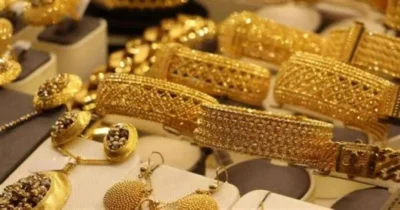 أسعار الذهب اليوم في الامارات
