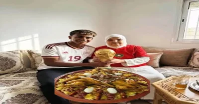 احتفال جدة لامين يامال بفوز إسبانيا