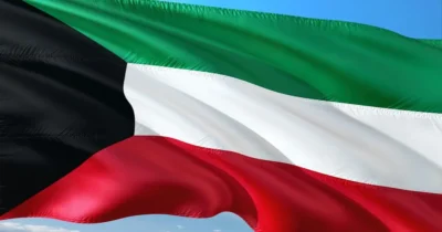 الخارجية الكويتية تدين الاعتداءات الإيرانية وتؤكد: سيادة الكويت "خط أحمر" 5 الخارجية الكويتية تدين الاعتداءات الإيرانية