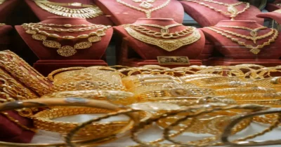 مكاسب محدودة للذهب في المغرب اليوم