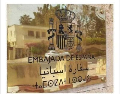 سفارة إسبانيا بالمغرب تحسم الجدل: التسوية الجماعية لا تشمل وافدي العبور إلى سبتة يوم 30 يوليوز