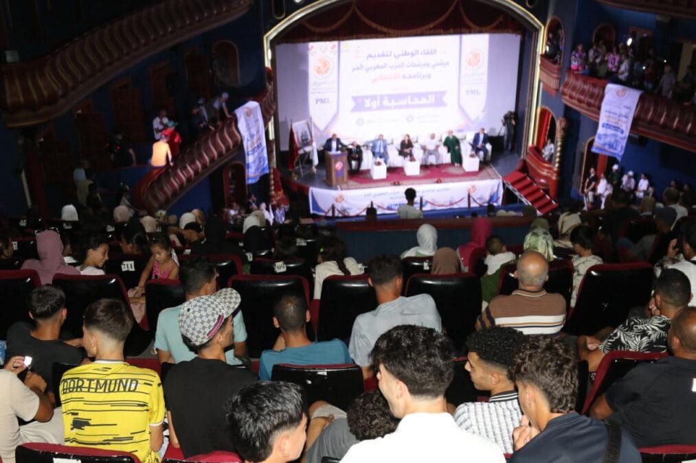 في عرس سياسي مهيب.. 1500 مناضل ومناضلة يغصون بسينما إسبانيول: الحزب المغربي الحر يقدم مرشحيه وبرنامجه الانتخابي من قلعة تطوان بشعار "المحاسبة أولا". 9 inbound5476200867140739277