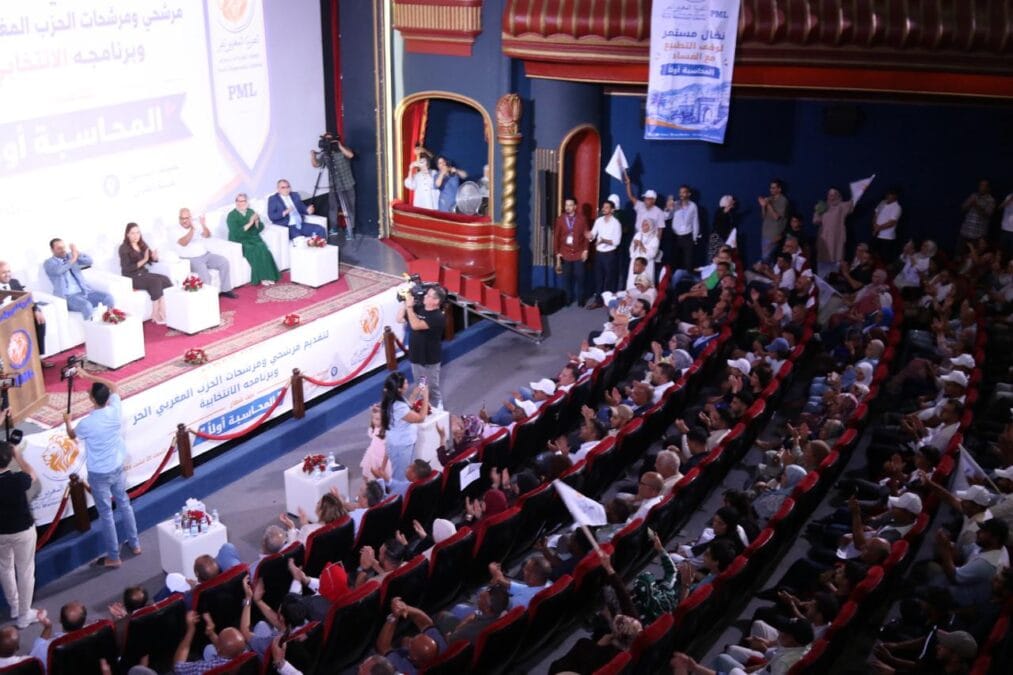 في عرس سياسي مهيب.. 1500 مناضل ومناضلة يغصون بسينما إسبانيول: الحزب المغربي الحر يقدم مرشحيه وبرنامجه الانتخابي من قلعة تطوان بشعار "المحاسبة أولا". 16 inbound6377885423946090957