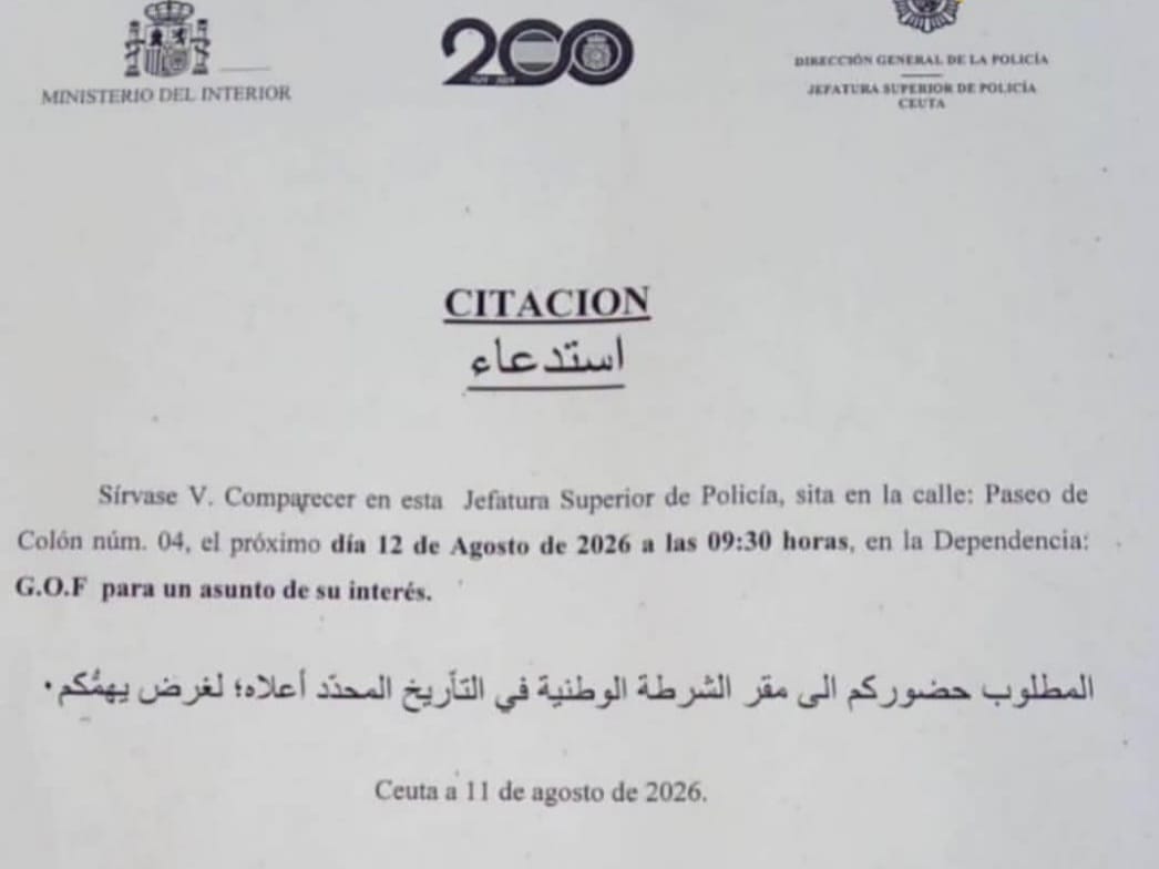 إسبانيا ترفض طلبات لجوء مغاربة بسبتة وتمهلهم 10 أيام قبل الترحيل وتهديدات بالسجن قبل الترحيل القصري 1 inbound8184145386940620191