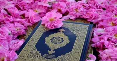 دعاء يوم الجمعة نفحات إيمانية
