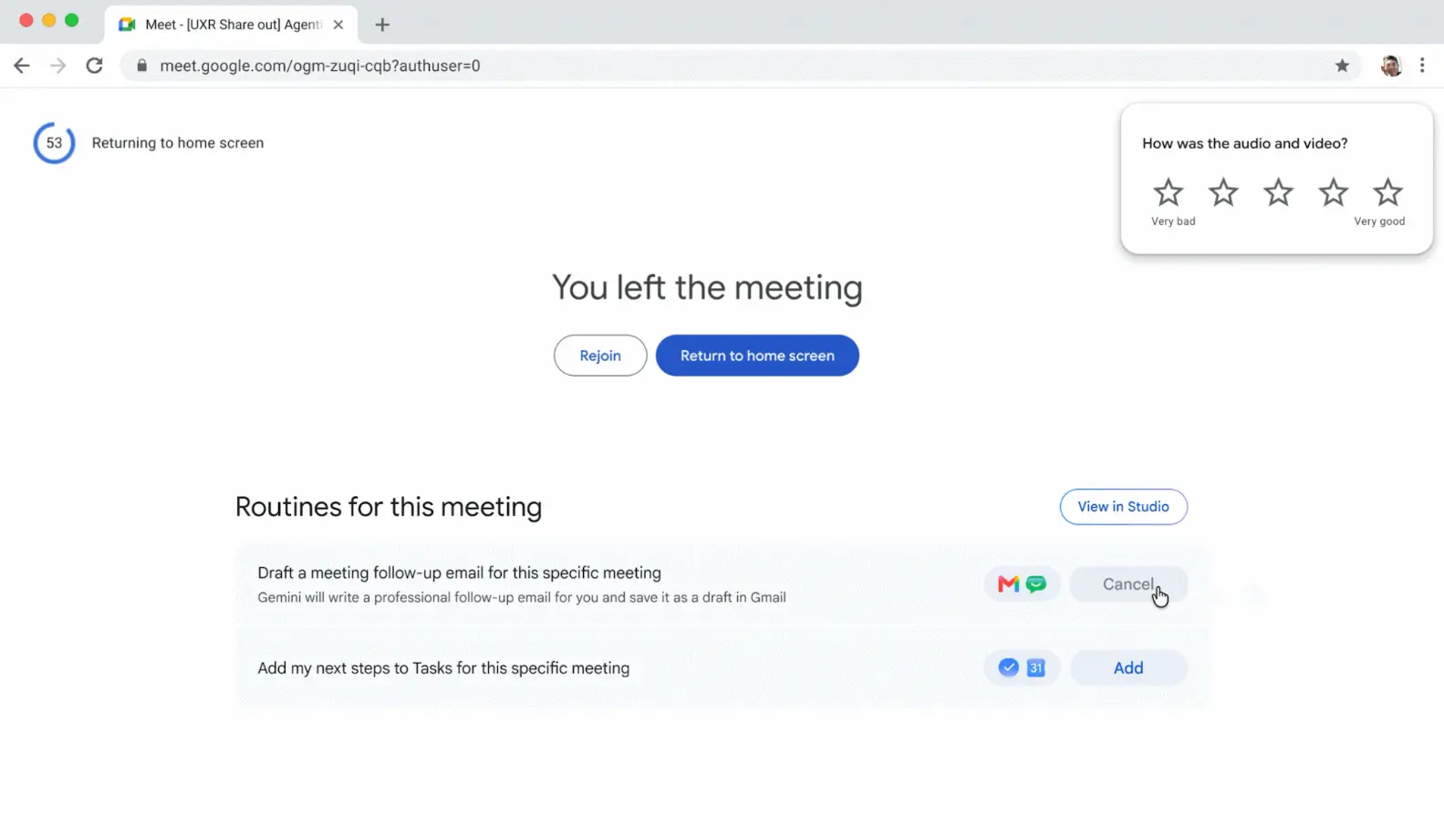 google meet quantum