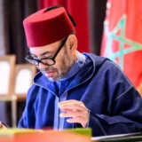 في ما يلي بلاغ من الديوان الملكي: