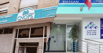 قانون مالية 2027 يحسمها: التأمين الصحي للموظفين ينتقل من CNOPS إلى الضمان الاجتماعي CNSS