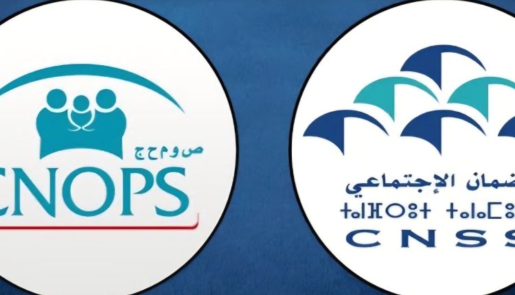 قانون مالية 2027 يحسمها: التأمين الصحي للموظفين ينتقل من CNOPS إلى الضمان الاجتماعي CNSS 3 inbound7752632787239243946